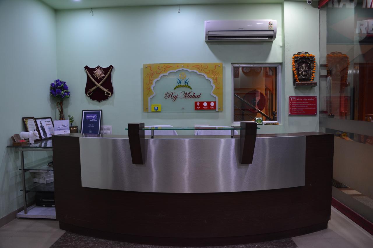 Hotel Raj Mahal Bikaner Buitenkant foto